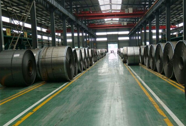 Cold Rolled Steel Coil