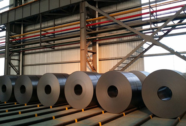 Cold Rolled Steel Coil