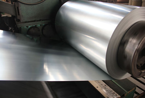 Galvalume Steel Coil