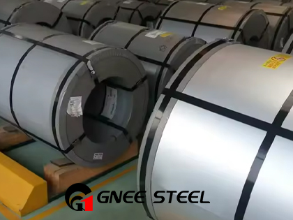 Silicon steel