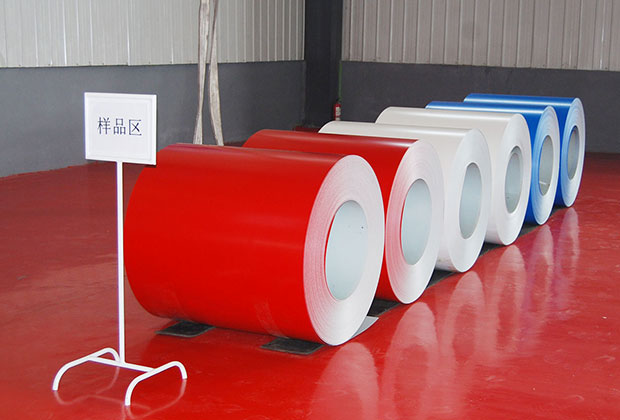 Prepainted Steel Coil