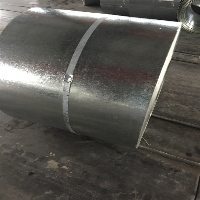 Cold rolled galvanized steel coil