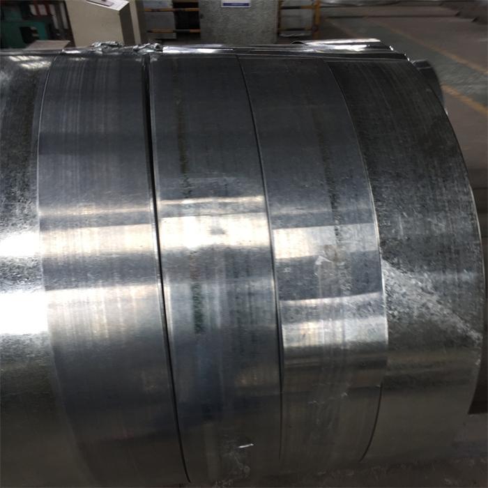 Cold rolled galvanized steel coil