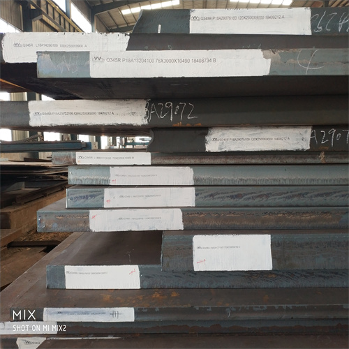 Steel chemistry cold plate