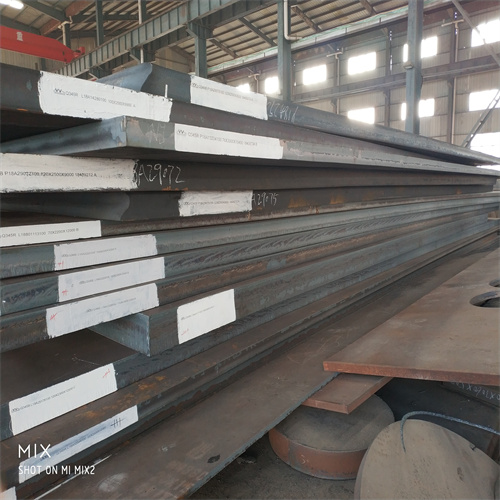 Higher Precision cold rolled steel plate